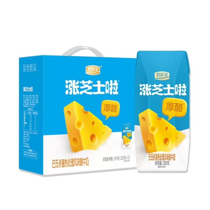 君乐宝酸奶涨芝士利乐钻200g×12盒常温酸奶礼盒装酸牛奶