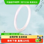 梦金园白月光冰种玉髓手镯叮当镯细圆条新中式 国风送女友闺蜜礼物