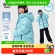 左西女童羽绒服冬季 保暖儿童拒水速干面包服2025新款 大童三防外套