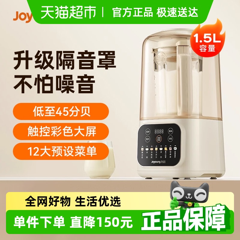 ƱڻȫԶС⿻P689331.55Ԫ(88VIP 95)