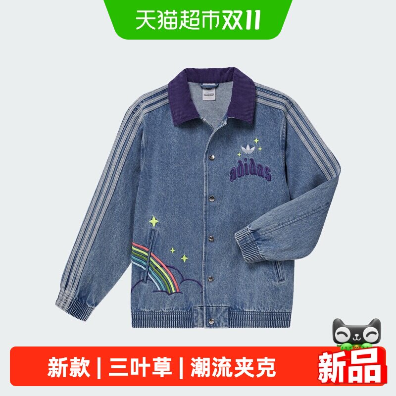 阿迪达斯三叶草26年冬新款男女大童潮流休闲牛仔夹克外套 KS1734