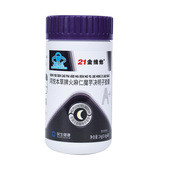 21金维他减肥胶囊减肥瘦身燃脂排油减脂左旋肉碱正品 官方旗舰店茶