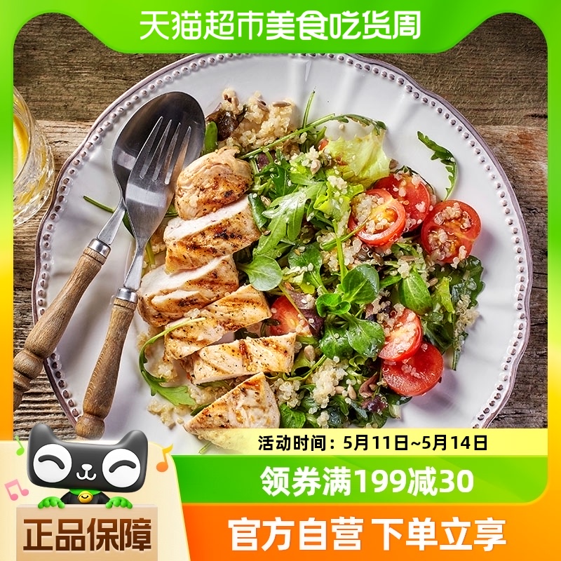 法罗捷代餐速食轻食即食鸡胸肉5味混合组合100gX10低脂高蛋白零食 零食/坚果/特产 鸡肉零食 原图主图