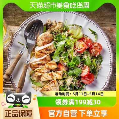 即食混合低脂高蛋白鸡胸肉10袋