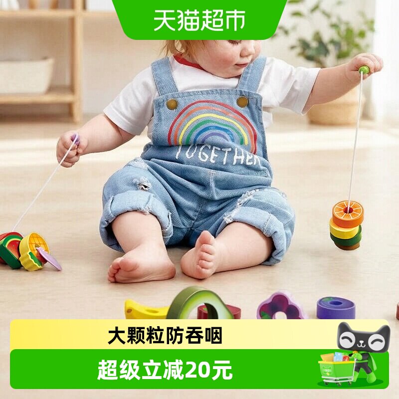 Hape专注亲子互动大颗粒穿绳积木图片