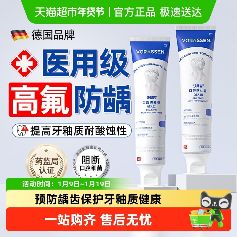 ����ɭ��������������������������ȣ���޸�רҽ������ȥ��ȥ�ڳ� 30.8Ԫ