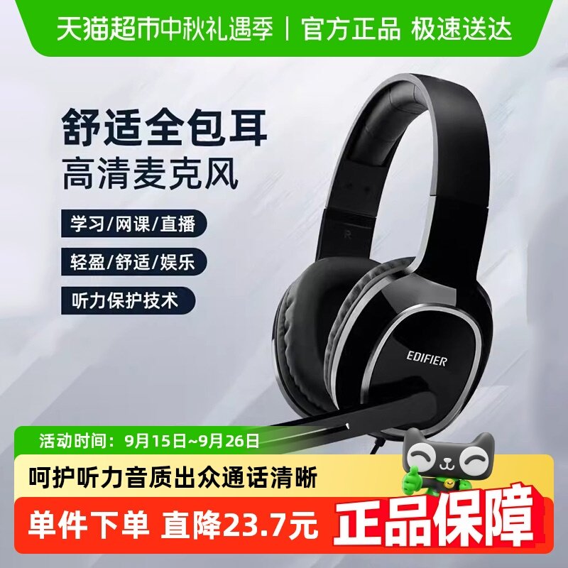 ������USB K815���Զ���ͷ��ʽ����רҵ����ѧϰ������Ϸ����ͨ��