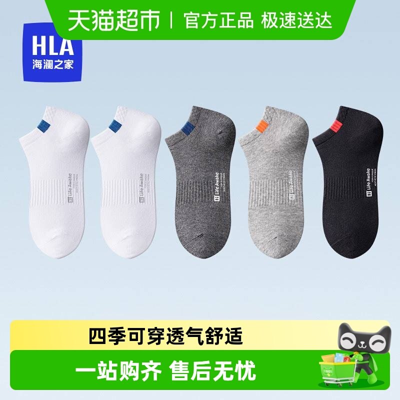 ����֮���ļ�����޴��࿹������͸���ճ���������ʱ��������ʿ 39.9Ԫ