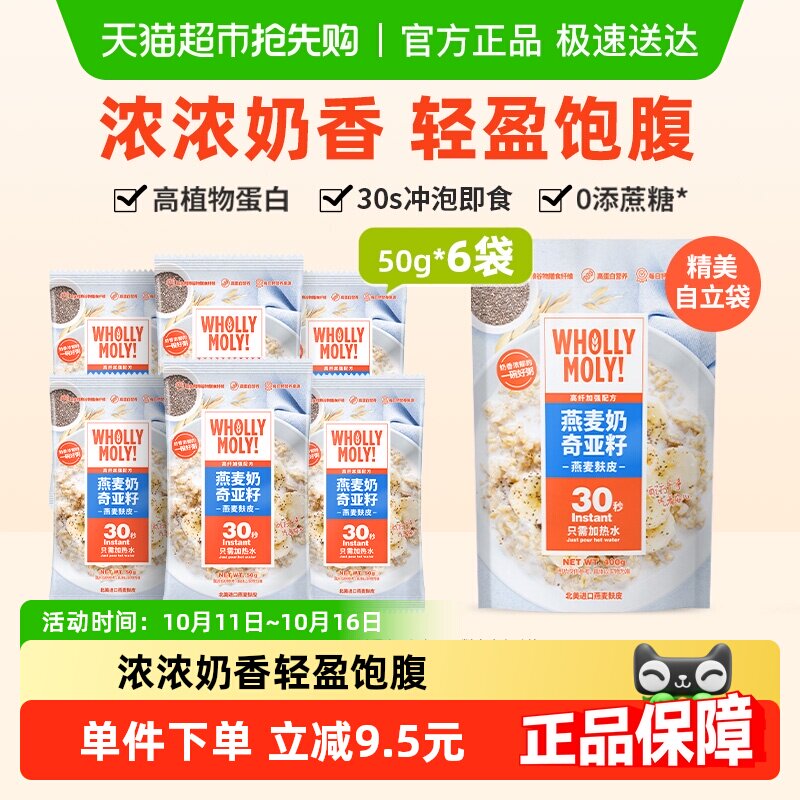 ����������������������Ƥ���˴��ͼ�ʳ����Ƭ������װ50g*6