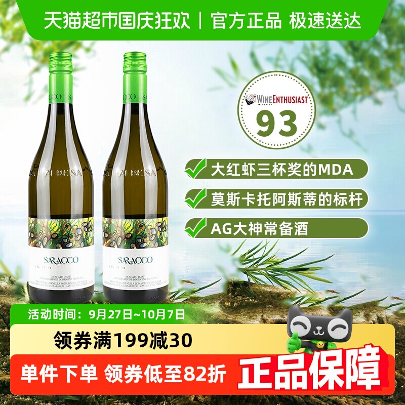 �����ڡ������������С�ݰ�˹��Ī˹��������������Ѿ�˫֧װ