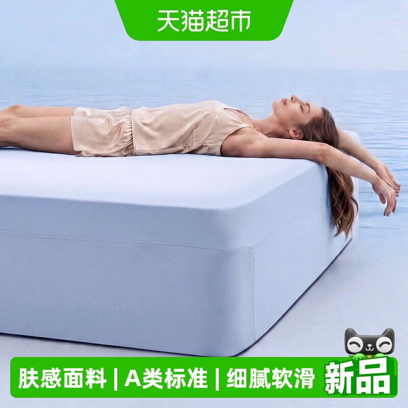 多喜爱深睡床笠防滑创新易套图片
