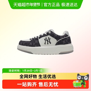 MLB男女鞋CHUNKY低帮耐磨板鞋轻质透气休闲鞋户外通勤运动鞋