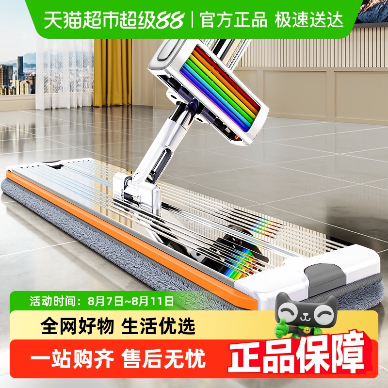 Ѱ2025¿ϴƽϰѼһϾʪõϲϵ