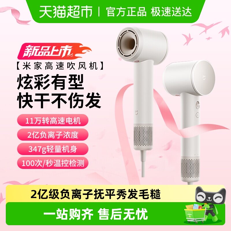 С���׼Ҹ��ٴ�������ø����Ӵ�����ٸɻ������˷���Ů�������� 111Ԫ