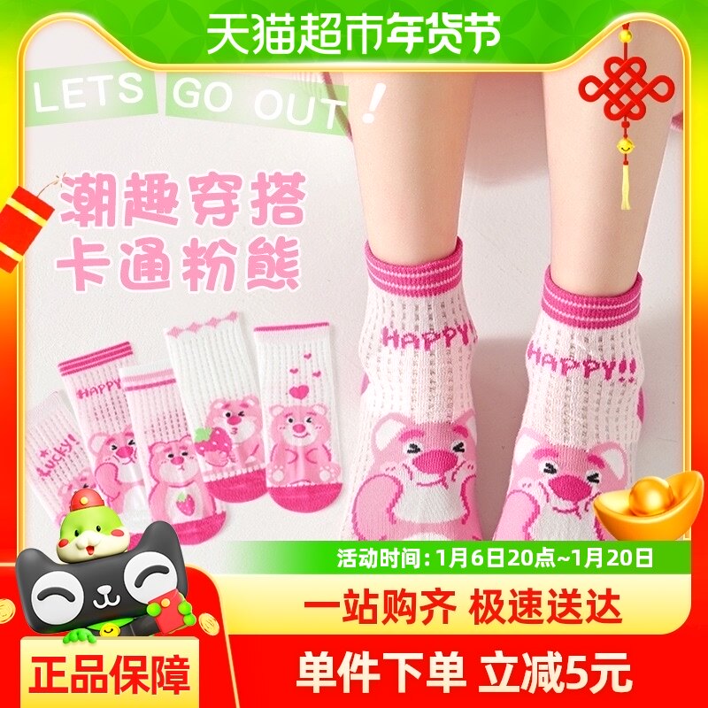 �ſ����ͯ�����ļ�����͸�����ͨ�ۺ����д�ͯŮͯ����