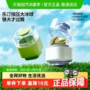 拣家升级密封冰球食品级制冰模具威士忌家用冻冰块盒球形硅胶冰格