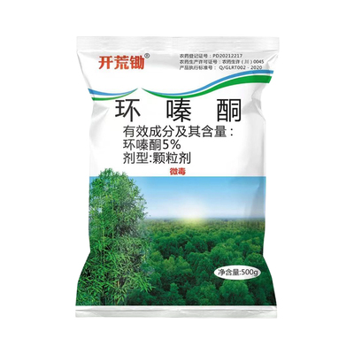 环嗪酮颗粒剂除草除根剂除草除树