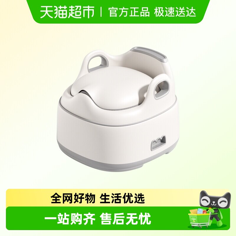 小沐马儿童马桶坐便器大号男孩女宝宝专用坐垫器婴儿便盆小孩尿盆