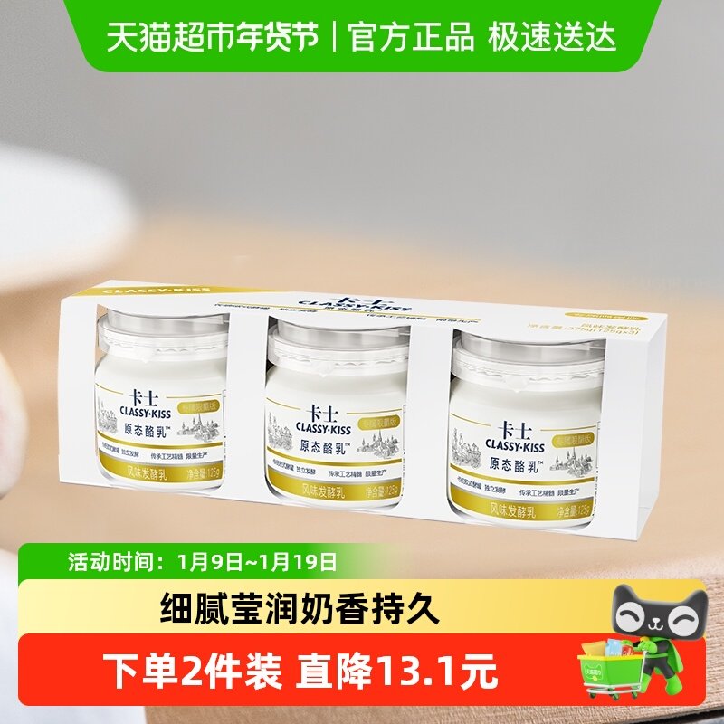 ���������Խ�Ҹ��Żݡ���ʿ����ԭ̬�������ԭζ���������� 30Ԫ