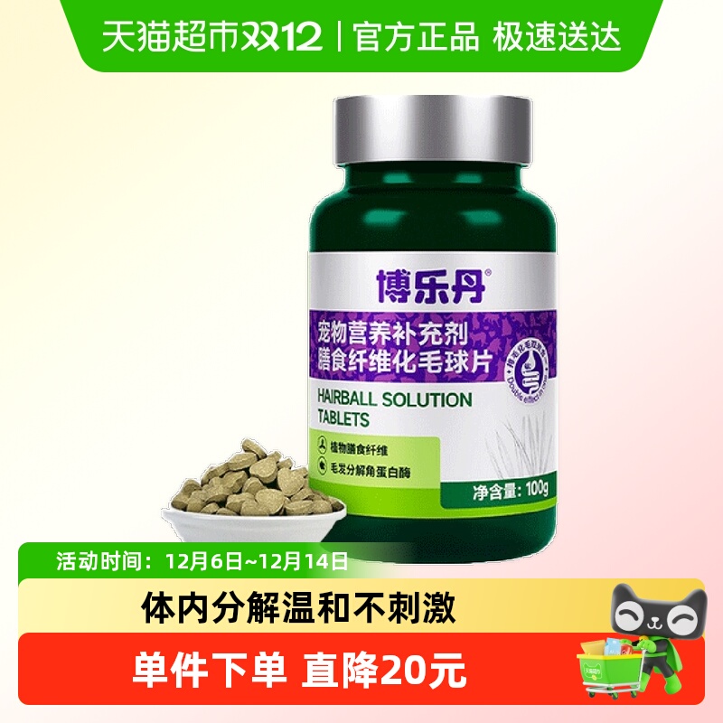 ֵëƬʳάºͻëèƬèר