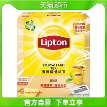 Lipton立顿黄牌精选红茶下午茶100包红茶包茶叶200g×1盒
