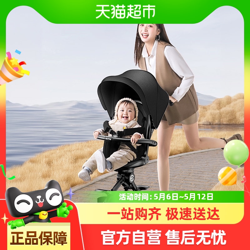 elittle;F2ӤƳ۵˫499Ԫ