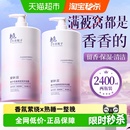 大容量家庭 通用正品 栀子花沐浴露留香保湿 补水滋润乳液成人女男士