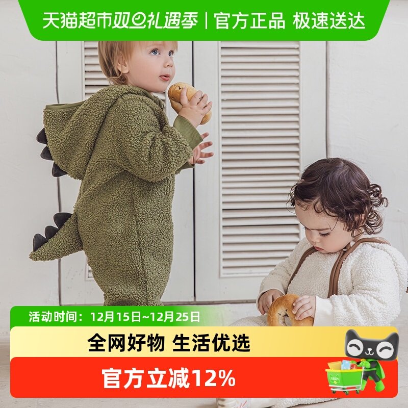 泡泡绒宝宝保暖连体衣冬季装