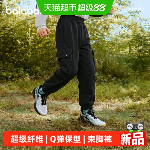 巴拉巴拉男童束脚裤商场同款