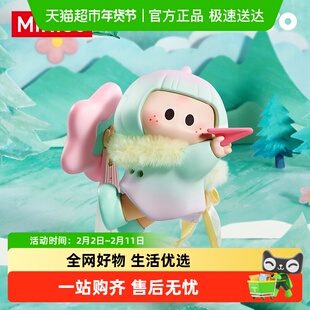MINISO/名创优品YOYO逐风日记香薰绒感手办盲盒潮流玩具右右酱