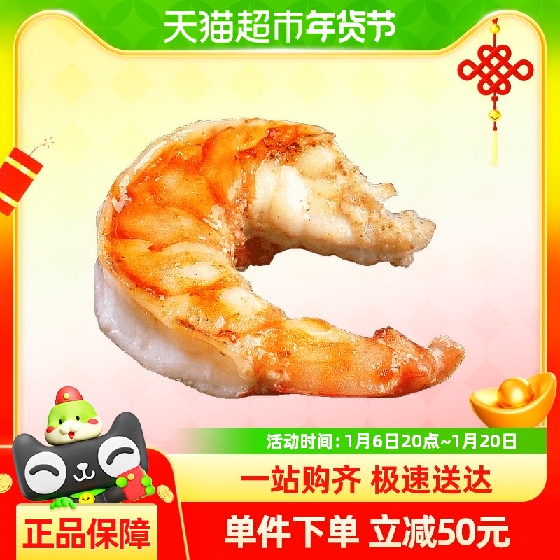 ��������Ʒ�������ޱ�Ϻ��ȥϺ��200g*6����Ϻ���ޱ��ʶ���Ϻ��