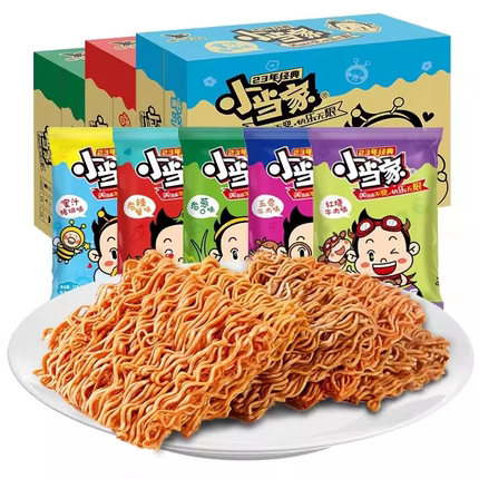 小当家脆脆面干脆面整箱48袋 零食8090后方便面捏碎面干吃面