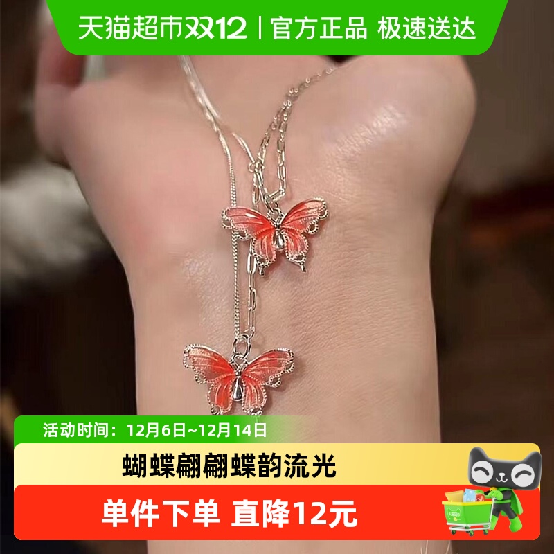 顺钦银楼S925银精致百搭项链