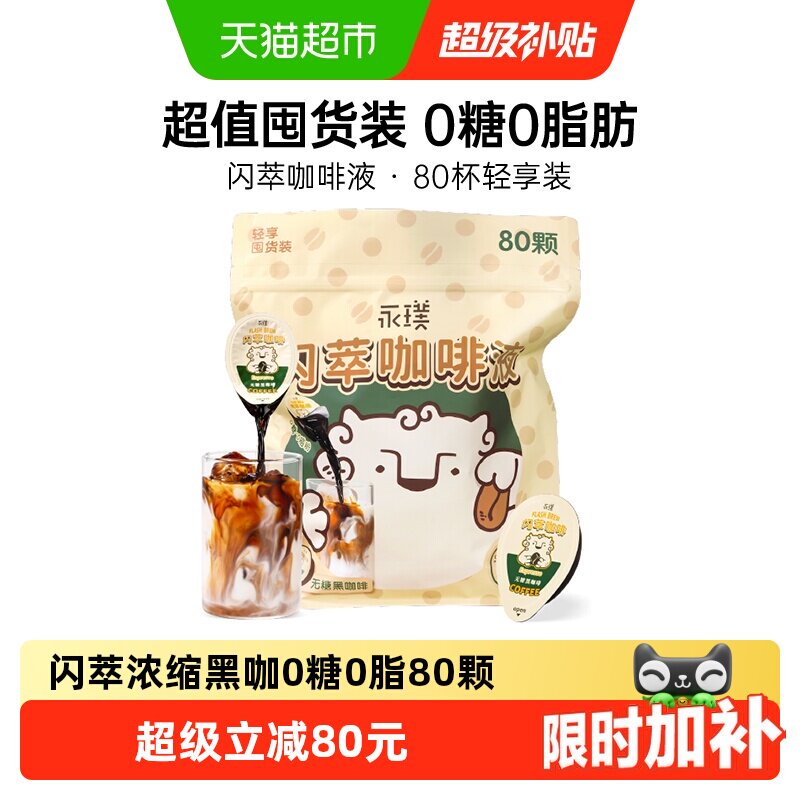 //img.alicdn.com/bao/uploaded/i4/6000000007504/O1CN01B4iqFIDDARB1chua_!!6000000007504-0-sm.jpg