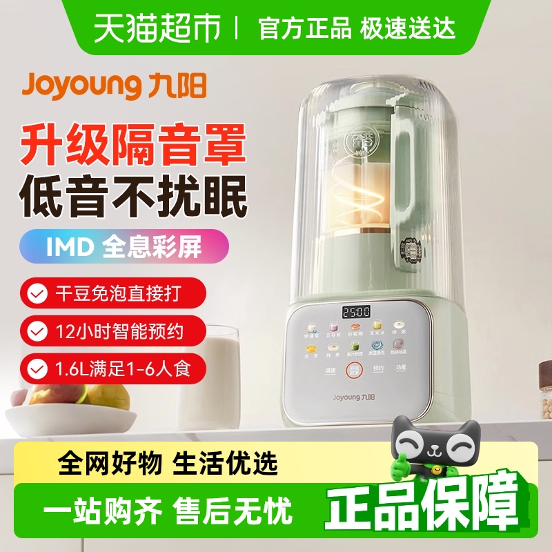 Ʊڻöʳ⿻449Ԫ