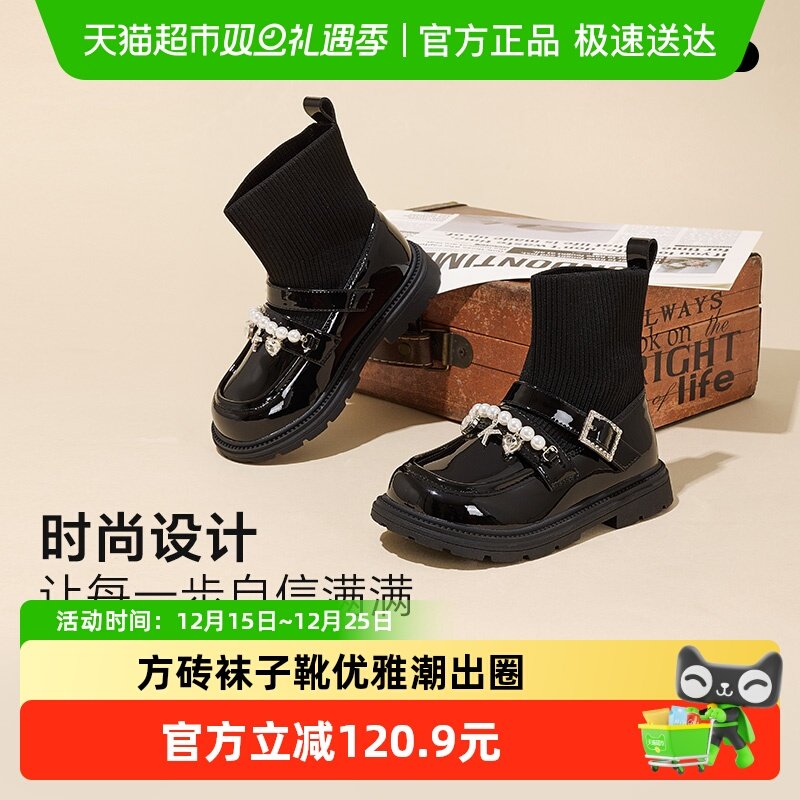 卡特兔秋季儿童防滑靴子儿童皮靴