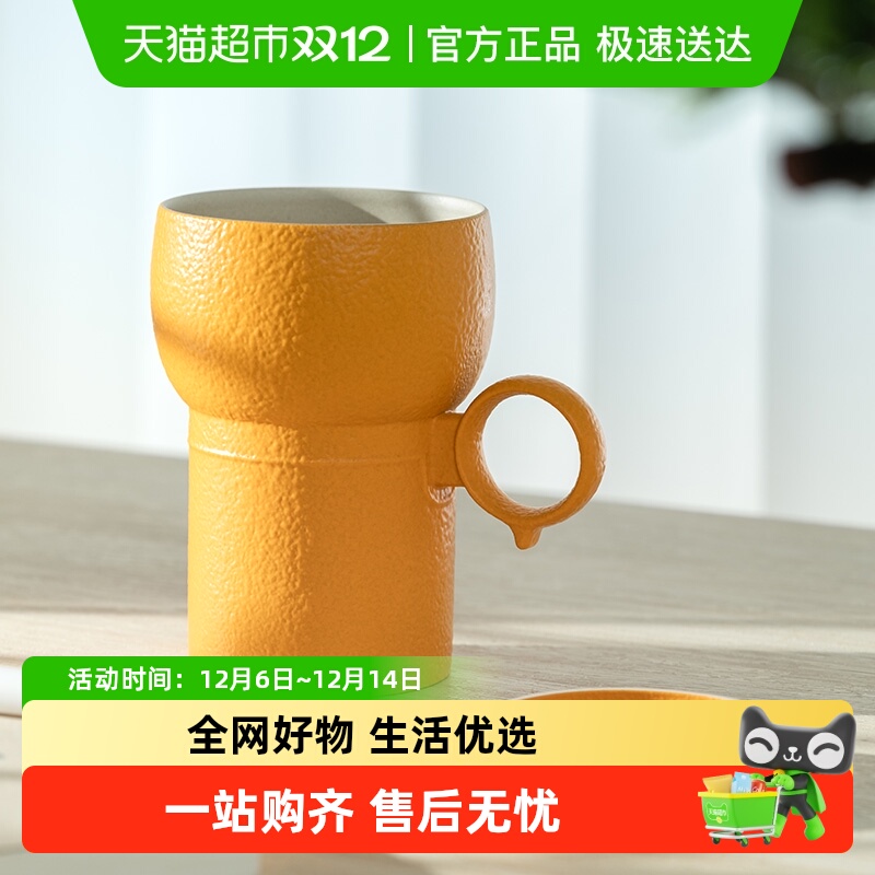 高档办公杯茶杯万仟堂陶瓷