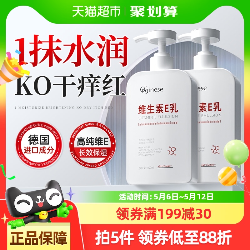 400ml ԡԡԼԼ 1 100w+72h޲ˮ߱ʪ215Ԫ5(43Ԫ/)