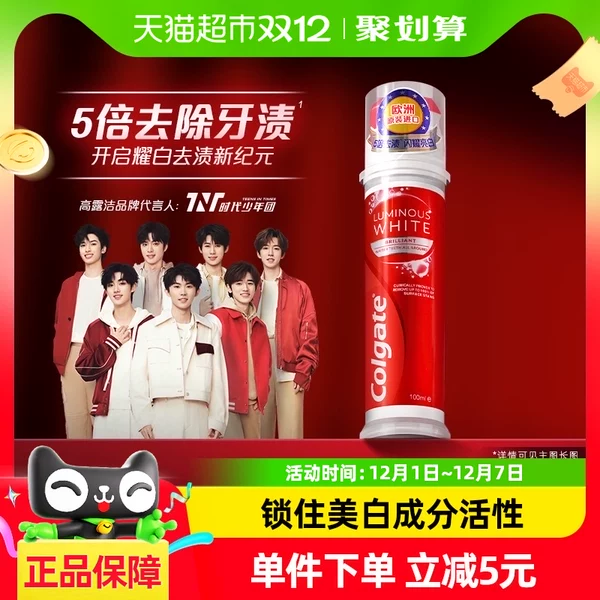 Товары от 架子鼓2008