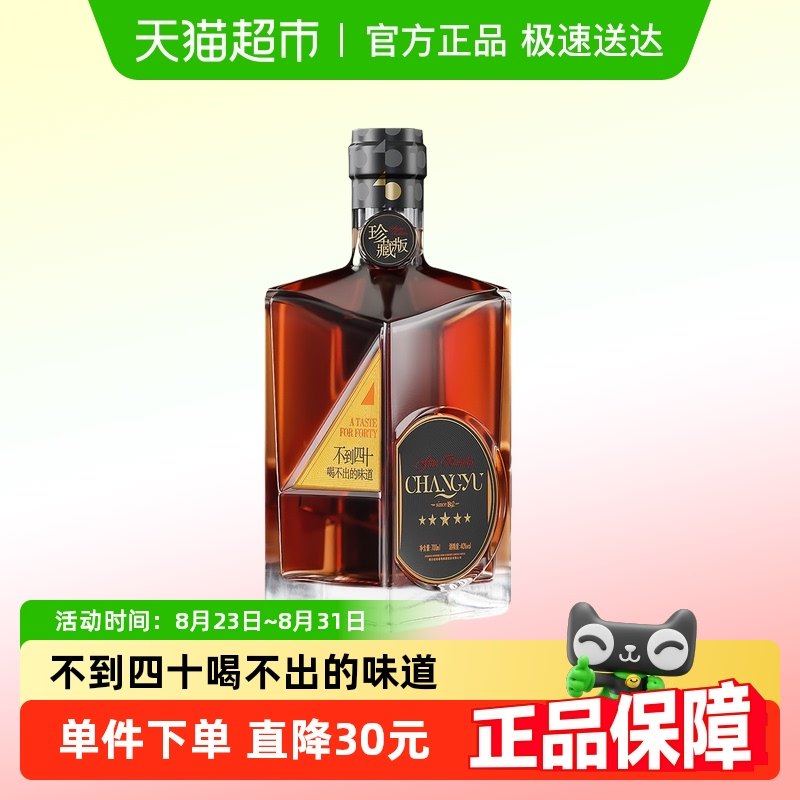 ��ԣ��������ذ����ǽ� ��֧���װ���������ʮ40�� ����ۻ�