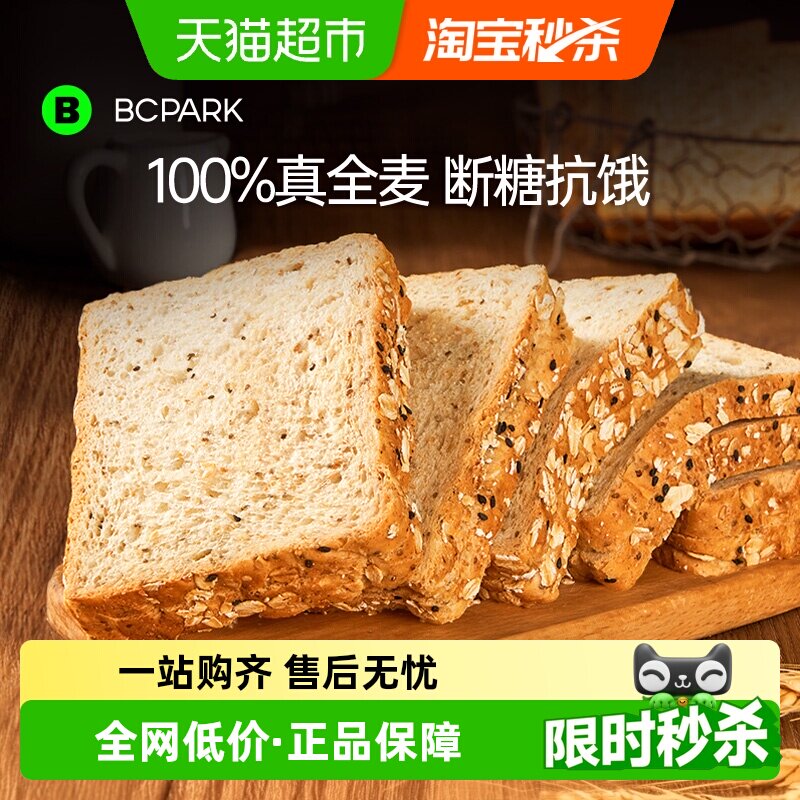 ��2��20��-���ǿ�����������+ȫ��+����+���� �̴�԰ȫ�����0֬��������˾ 18.9Ԫ(��88VIP 95��)