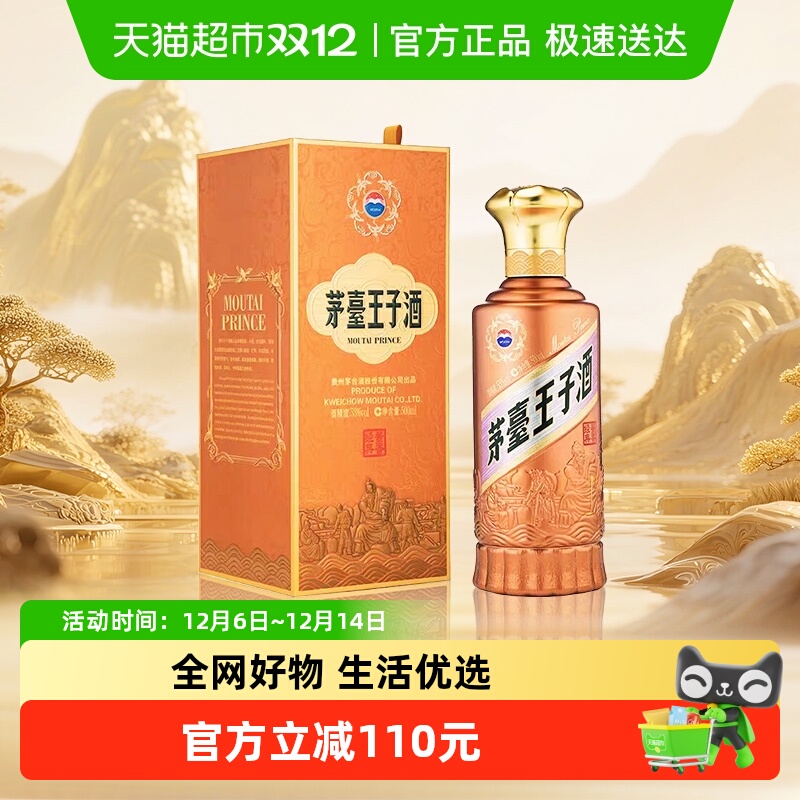 ę́Ӿƽ㾭2.0 53Ƚ׾Ƶƿjz 178.05Ԫ