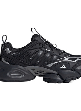 【自营】阿迪达斯中性XLG RUNNER DELUXEFOS运动跑步鞋IH0070