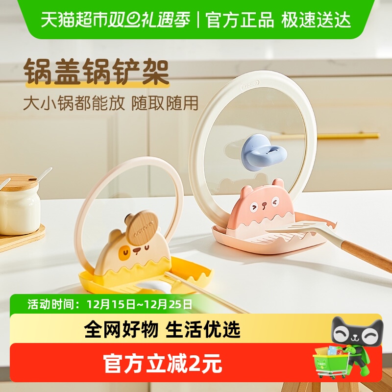 �����س������Ǽ�̨������ܷ����ӳ��˲��ӹ����м����ɹ������� 8.42Ԫ(������)