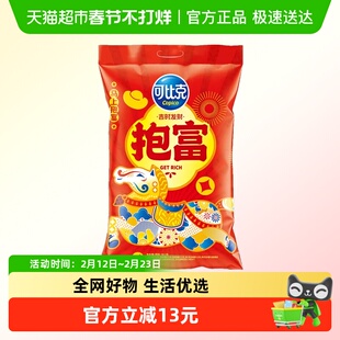 可比克零食大礼包962g过年送礼年货手提礼袋