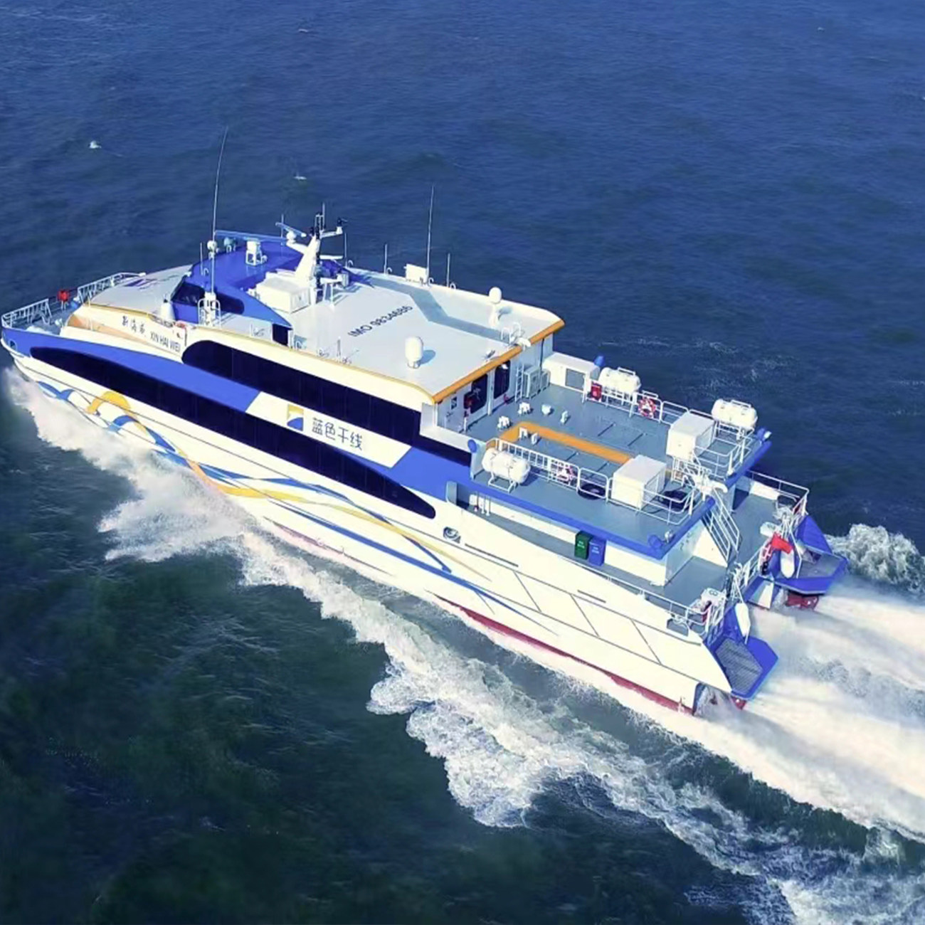 【珠海九洲港-香港中港城】珠海-香港市区中港城 单程/往返 船票,景点门票/演艺演出/周边游,境内玩乐套餐,淘宝优惠券,粉丝福利购,淘宝优惠卷