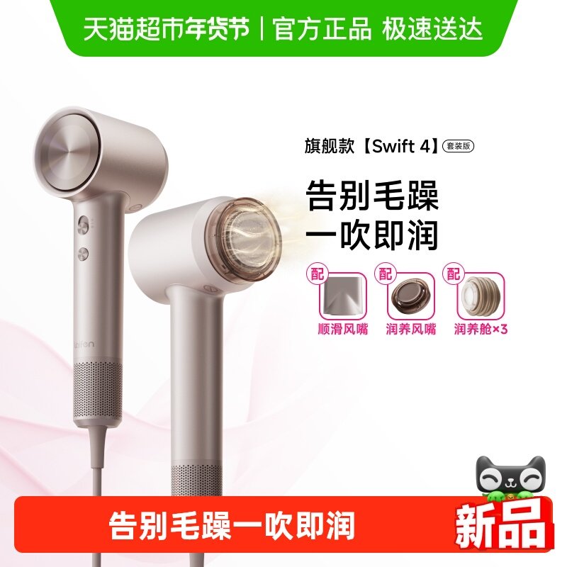 ��� Swift 4 �紵�� ��ɫ 560.15Ԫ(������)