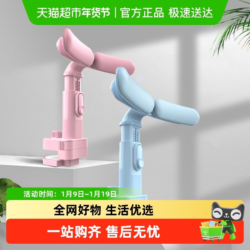 天文文具小学生坐姿矫正器写字纠正儿童写字架