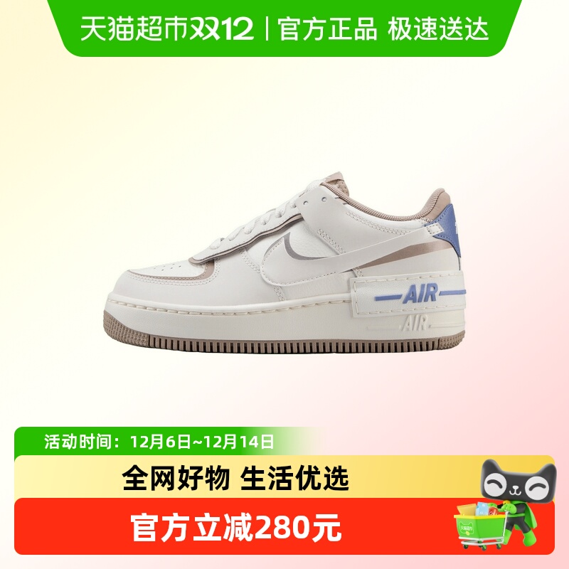 NIKE耐克休闲鞋IO7594-101