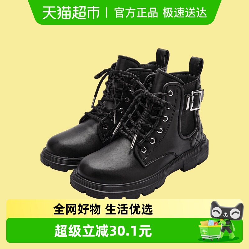 巴拉巴拉童鞋儿童靴子马丁靴女童秋冬防滑短靴复古英伦风鞋子潮流